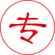 专注研发建德钢筋套筒